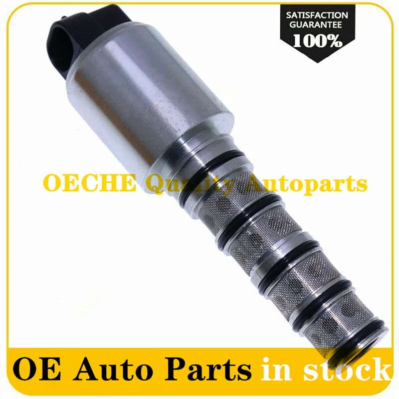 Гидравлический электромагнитный клапан AT310586 для экскаватора-погрузчика John Deere