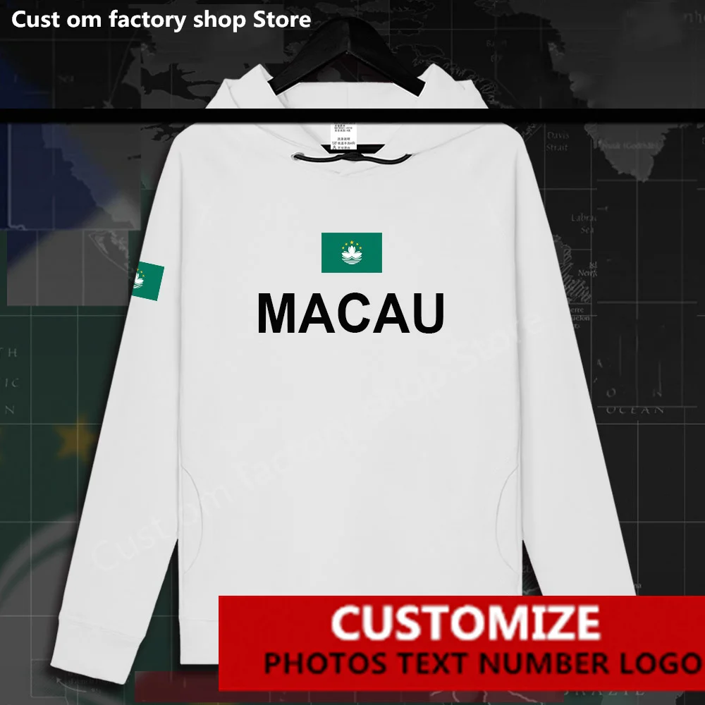 

Macau Flag ​Hoodie Free Custom Jersey Fans DIY Name Number LOGO Hoodies Men Women Fashion Loose Casual Sweatshirt