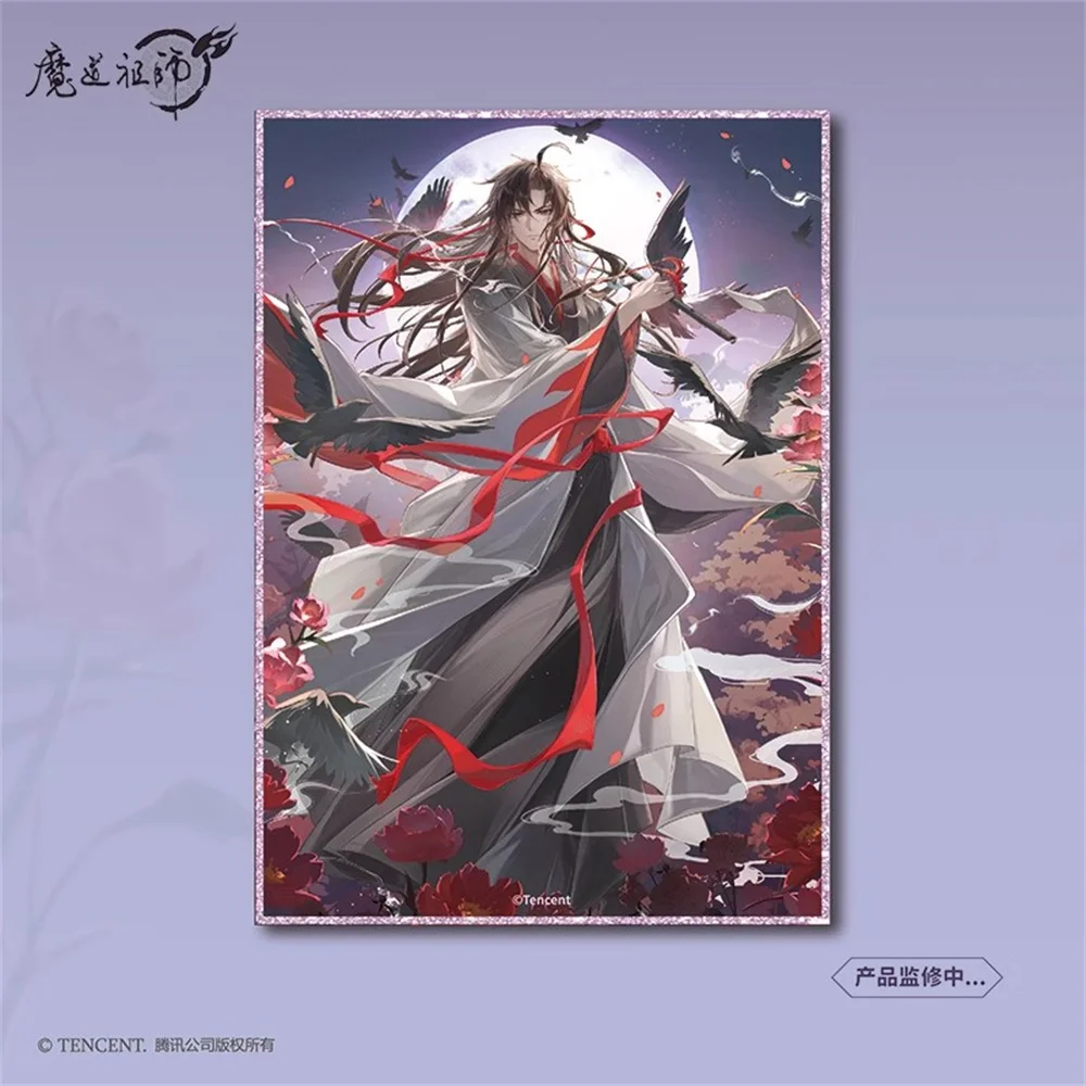 Official Anime MDZS Mo Dao Zu Shi Wei Wuxian Baji Badge Shikishi Laser Ticket Acrylic Stand Cosplay The Untamed Pre-order