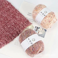 3pcs 50gball magic color alpaca wool coarse wool hand knitted needle scarf line handmade diy material knitting sweater line