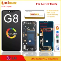 6 1original amoled for lg g8 thinq g820 g820n g820um lcd display with frame touch screen digitizer for lg g8 screen replacement