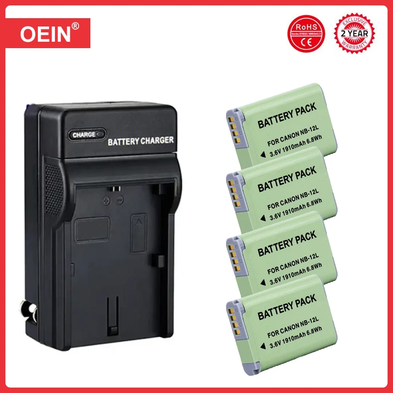 Аккумулятор для Canon PowerShot G1 X Mark II G1X 2 1910 мАч