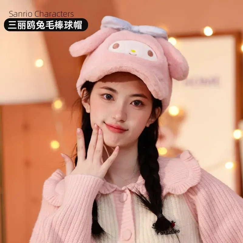 

Kawaii Sanrioed аниме мультфильм My Melody серия Kuromi Cinnamoroll Purin шляпа теплая плюшевая бейсболка для маленьких мальчиков девочек праздничный подарок