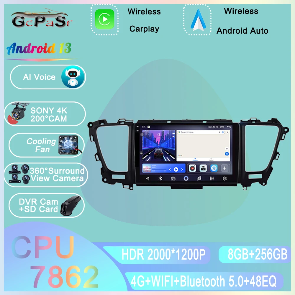 Автомагнитола на Android для Kia Carnival YP Sedona 2014 2015 2016 2017 2018 2020 автомобильный