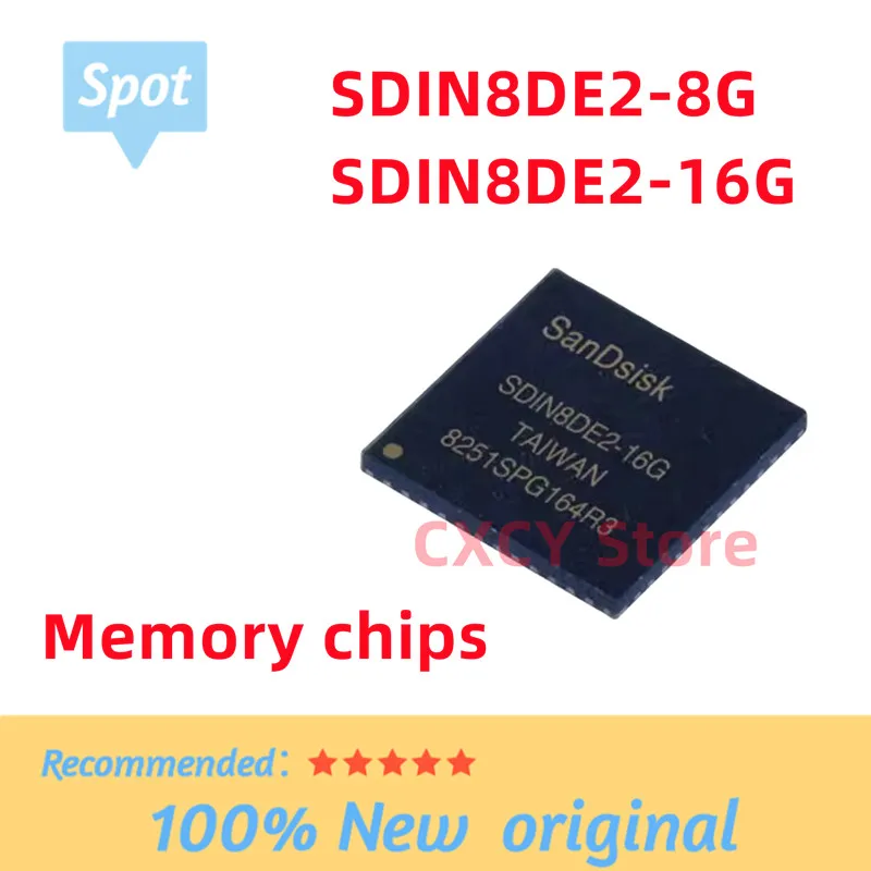 5 шт. SDIN8DE2-8G BGA153 новый оригинальный EMMC 8g SDIN8DE2-16G плоский чип
