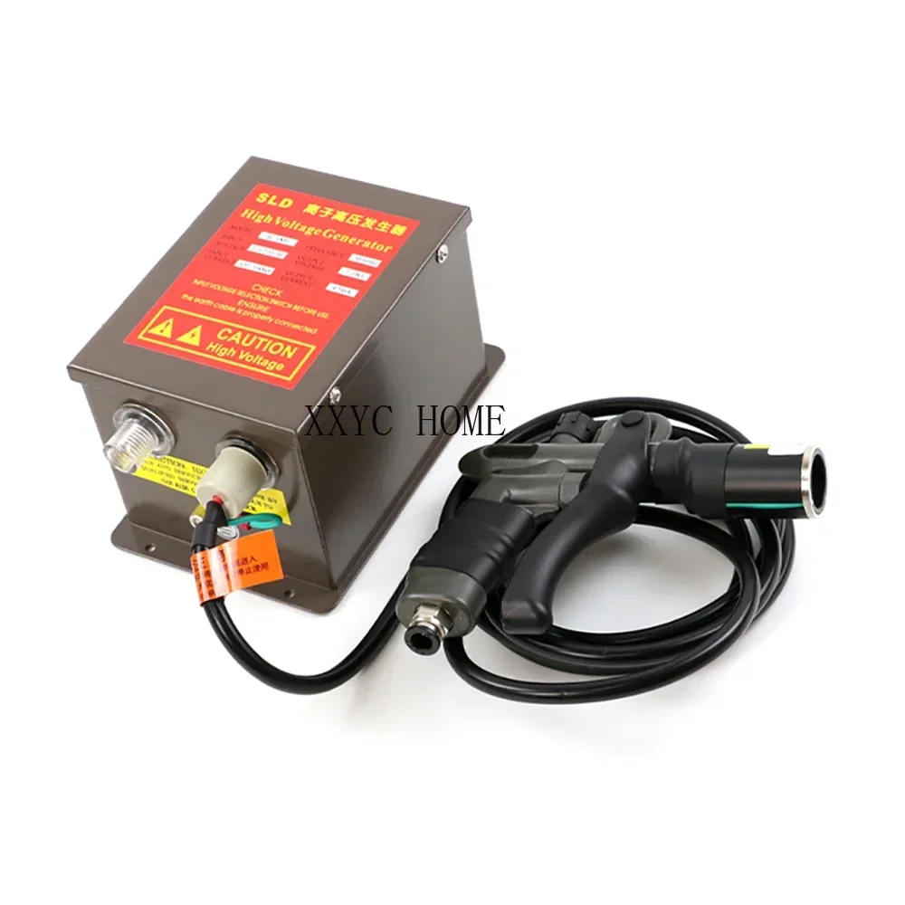 SL-004C ионизирующая воздуходувка статический Избавитель электростатический