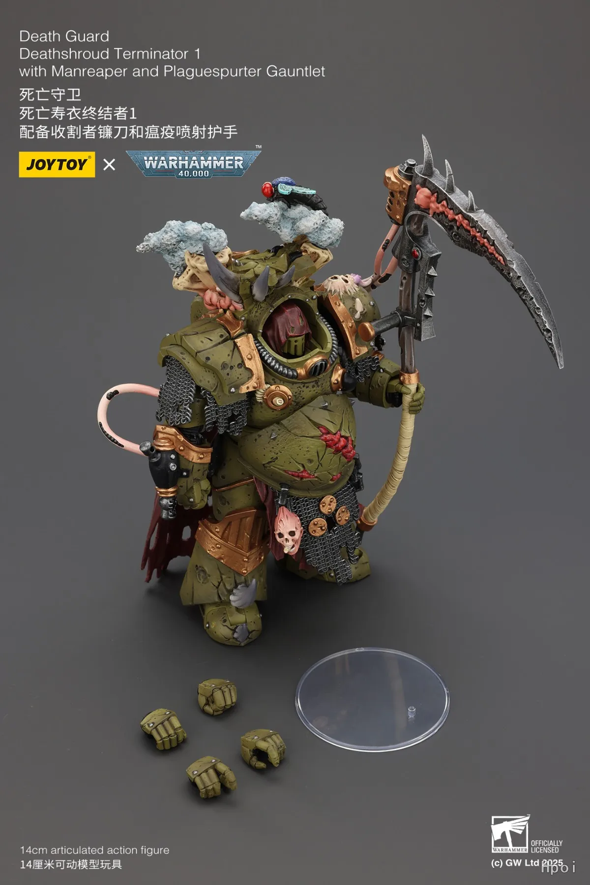 Фото 【ZW】JOYTOY Warhammer 40K 1/18 Фигурка Death Guard Deathshroud Terminator 1 №4