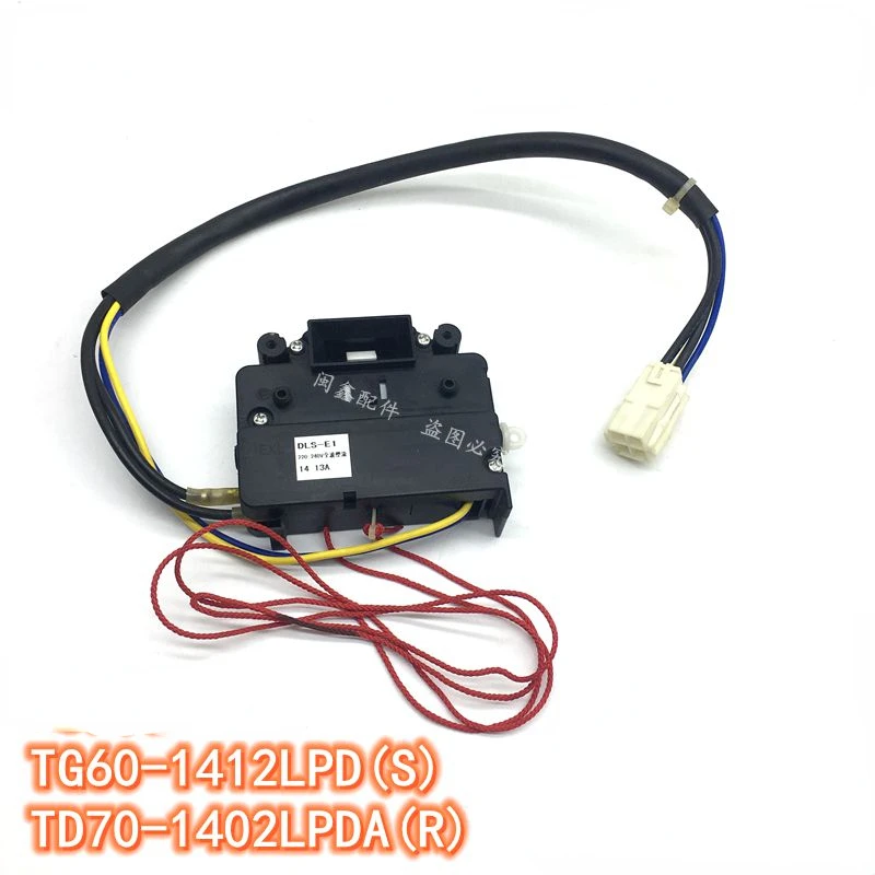 Подходит для электронных замков в виде лебедя стиральной машины