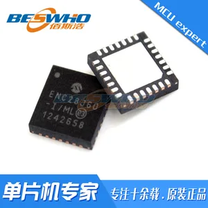 ENC28J60-I/ML QFN28 SMD MCU single-chip microcomputer chip IC brand new original spot