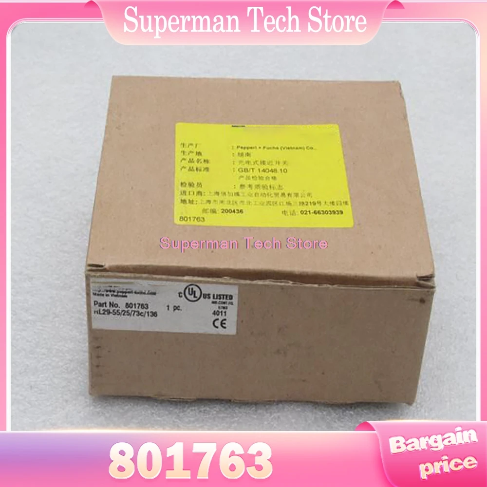 Для зеркальных фотографий перечной + фуксии/25/73c/136 801763