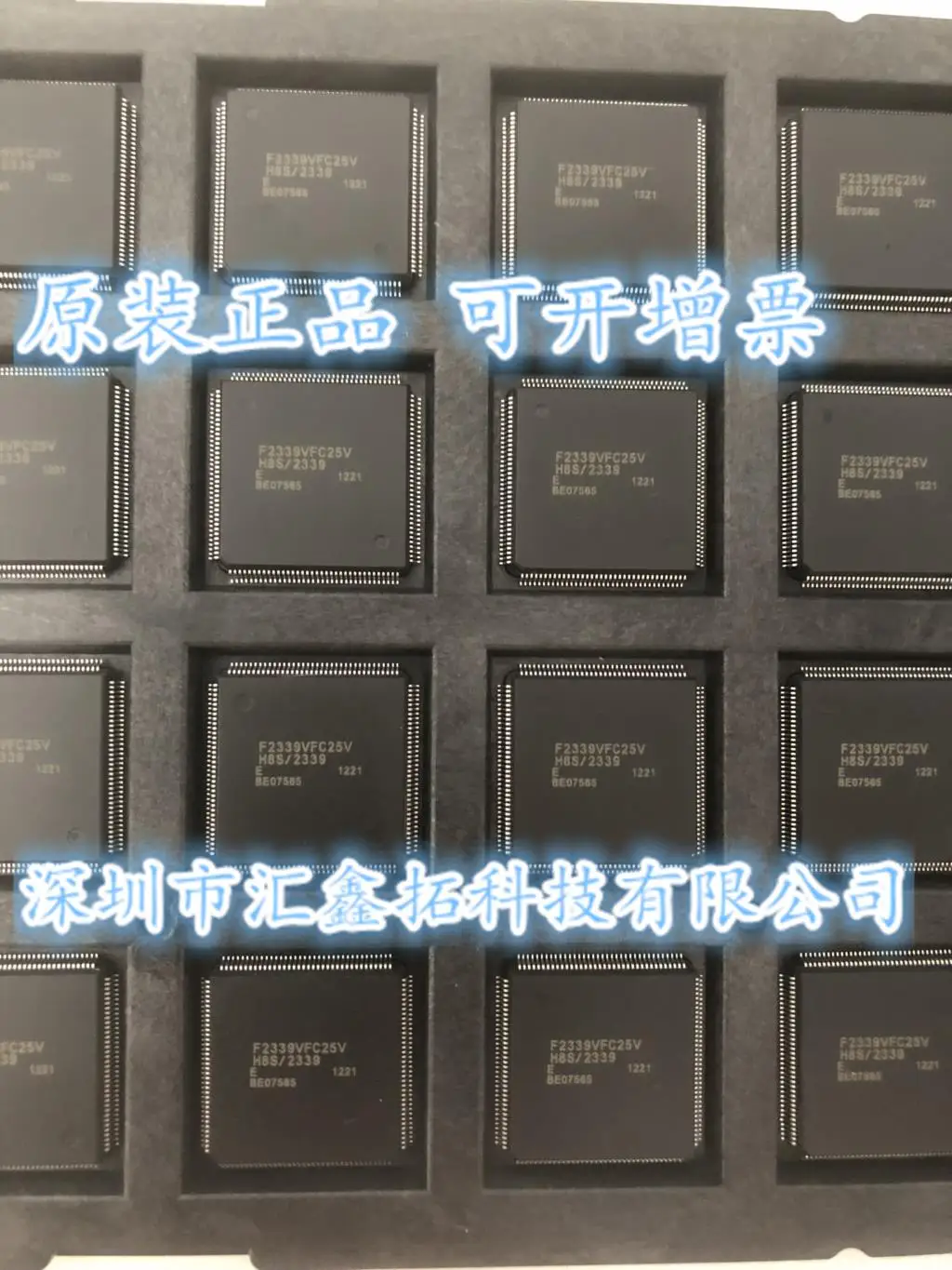 

HD64F2339VFC25 HD64F2339EVFC25 QFP144