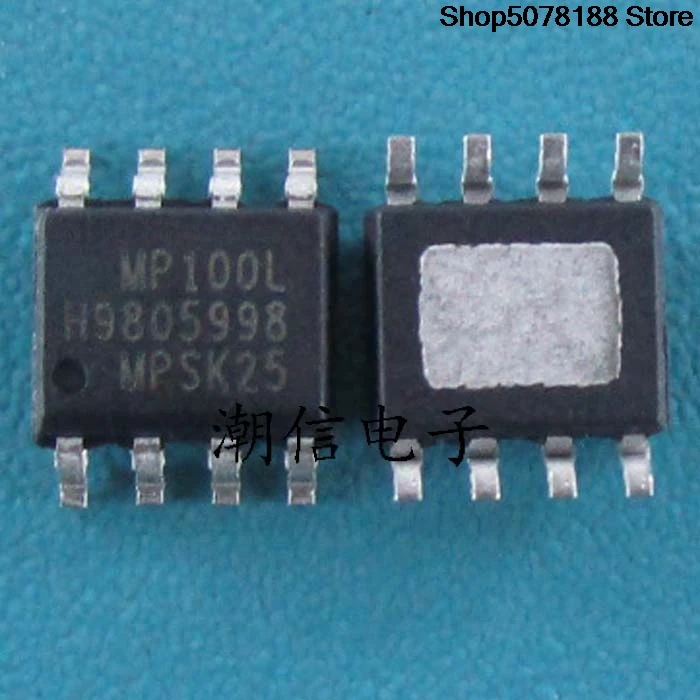 Светодиодные чипы MP100L MP100LGN-Z (10 шт.) |