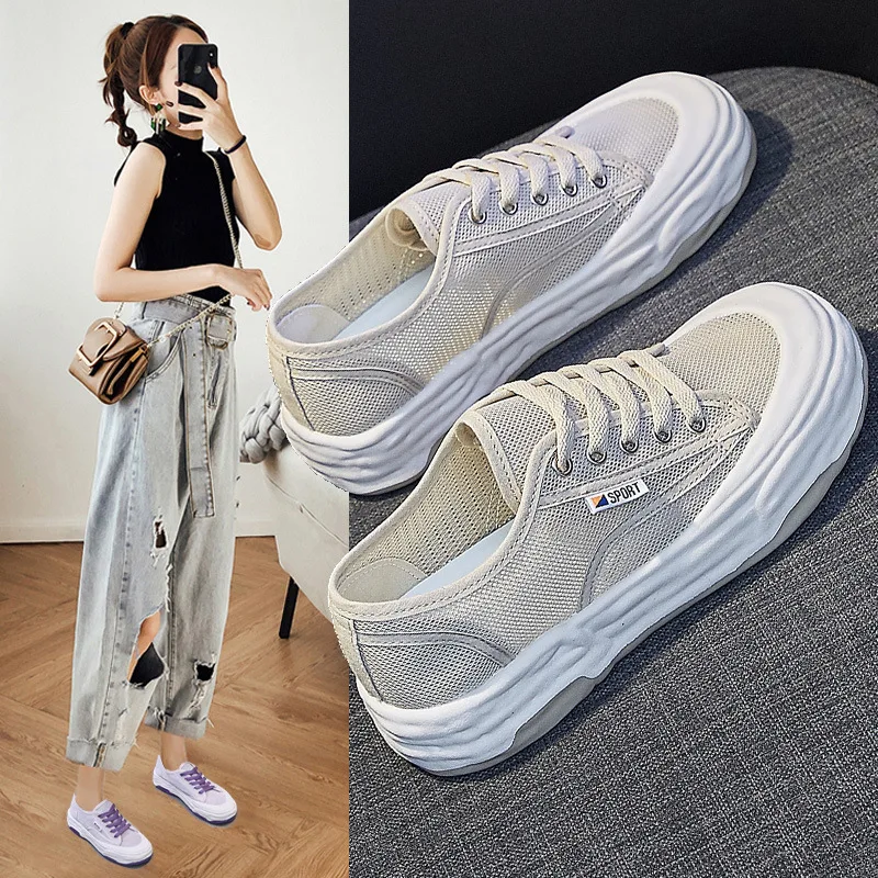 

2022 Summer New Korean Version of The Small White Shoes Female Ins Student Mesh Breathable Casual Canvas Shoes Female