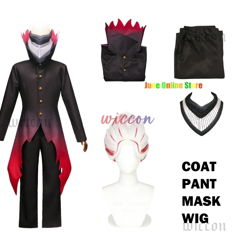 Окарон Кен Такакура Косплей Костюм Аниме Дандан Градиент Красный Подол Маска