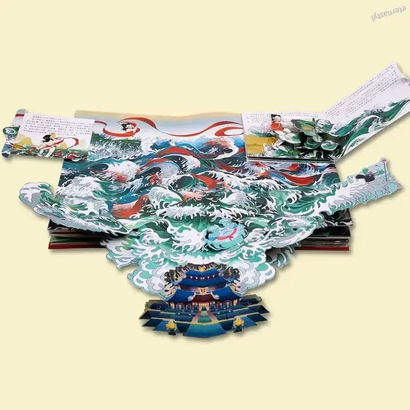 3D классическая стерео книга рассказов которая Чжа Наоха редкое издание Легенда