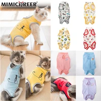 cat surgery rehabilitation clothing anti licking cat recovery protection suit kitten vest clothes cat accessories supplies