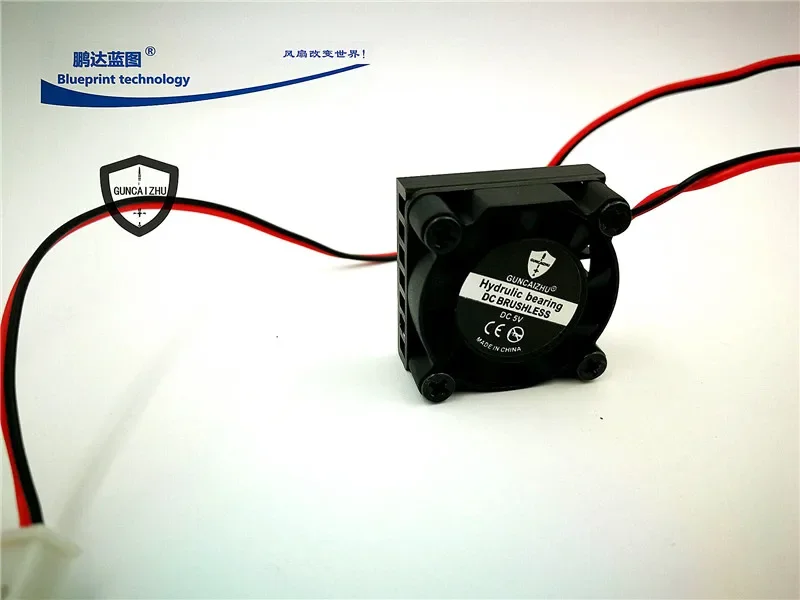 Новый 2507 с алюминиевым листом охлаждающего ребра 25*12 мм миниатюрный 2. Ноутбук 5 см