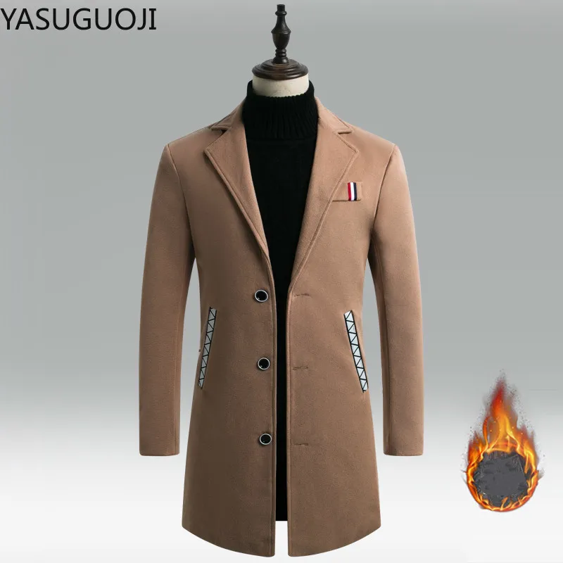 Новинка, мужское шерстяное пальто YASUGUOJI, зимнее плотное мужское модное дикое пальто, мужское утепленное повседневное Шерстяное полупальто