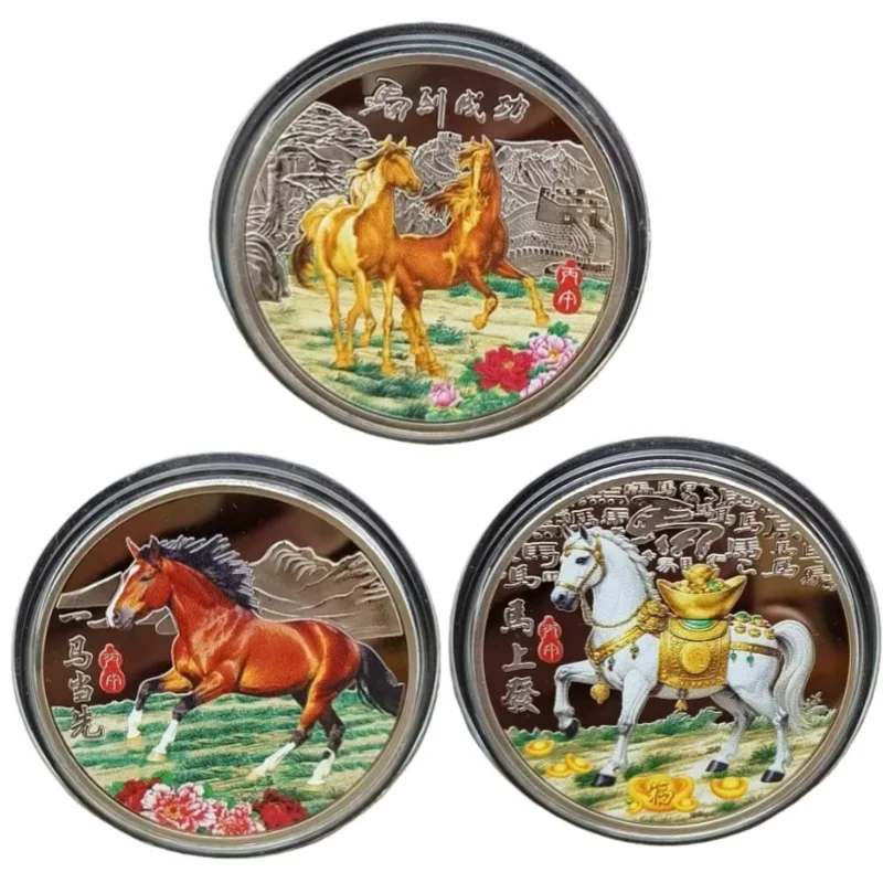 Коллекционные монеты Lucky Animal Лошадь металл 3 шт.