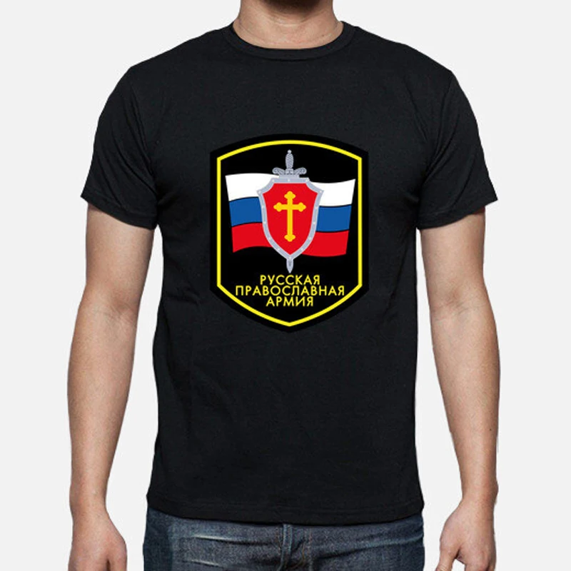 

Russian Orthodox Military Emblem Premium T-Shirt. Summer Cotton Short Sleeve O-Neck Mens T Shirt New S-3XL