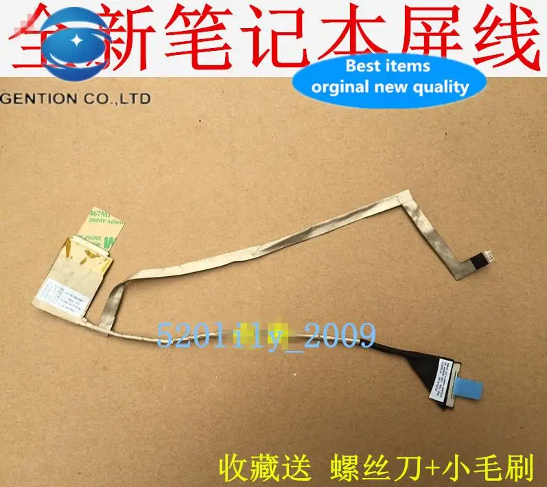 Кабель для экрана ноутбука 14R N4020 N4030 M4010 P07G