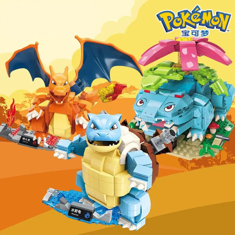 

Keeppley Building Blocks Pokemon Pet Elf Spitfire Dragon Super Dream Pikachu Toys Birthday Gifts for Children