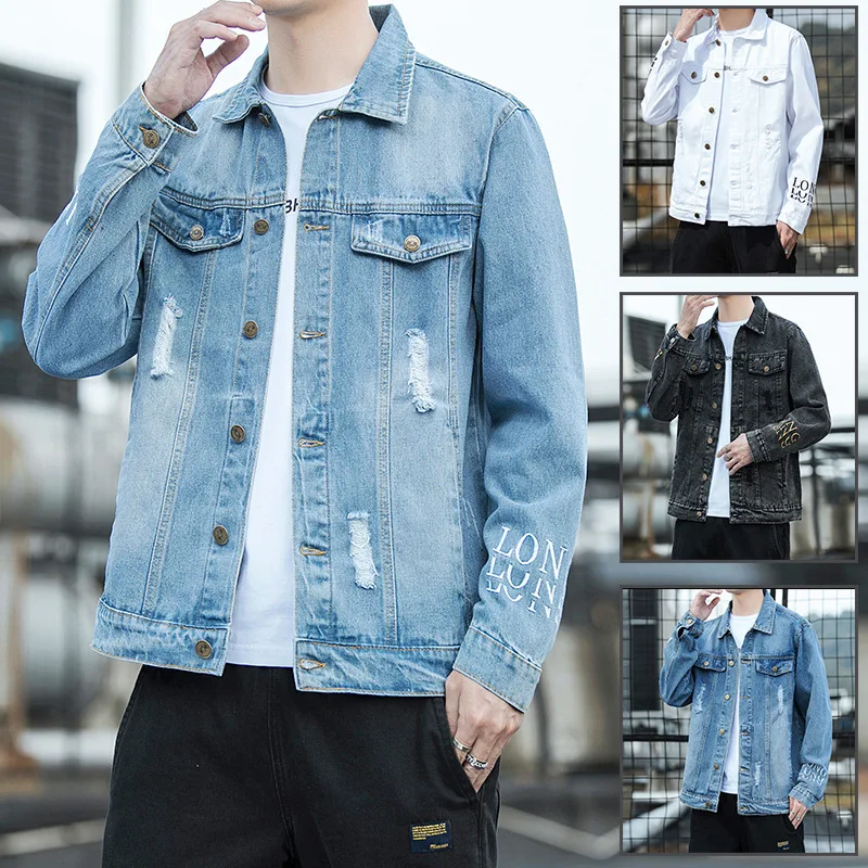 

Cowboy Jacket Men's New Korean Fashion Cowboy Jacket Casual Handsome Men's Jacket Men's Wear