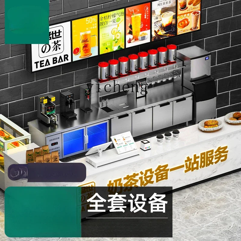 XMH оборудование для магазина чая с молоком полный набор барная стойка воды