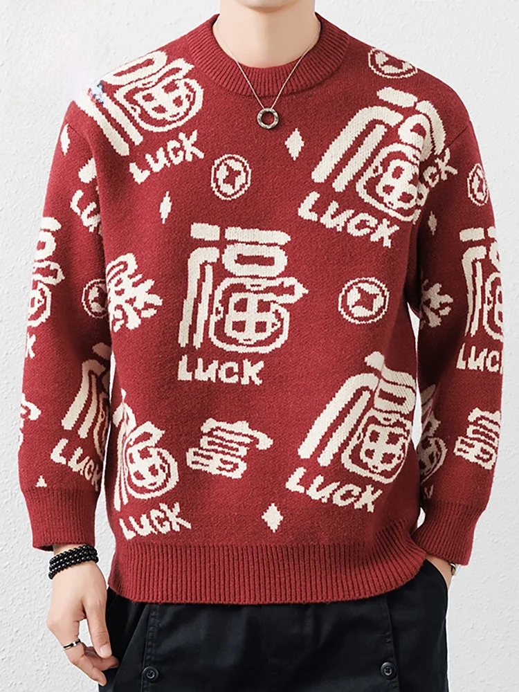 Мужской свитер Romon с круглым вырезом осень и зима 2024 новинка вязаная повседневная