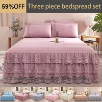 luxury lace plaid bed skirt princess girls sheet spring fitting vintage mattress cover with skirt 1 5m1 8m2 0m three piece set
