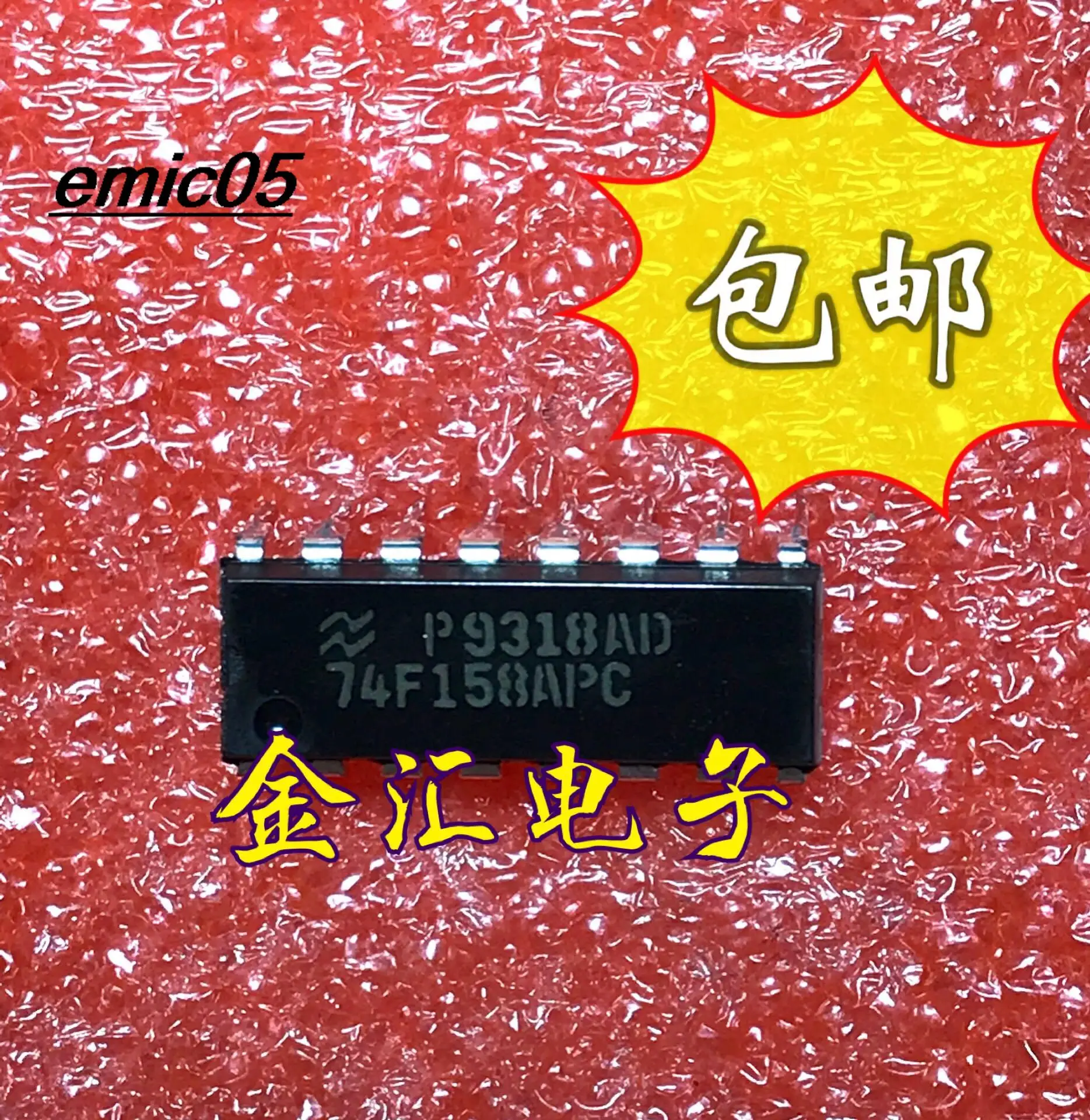 10 шт. Оригинальные запасные части 74F158APC DIP16