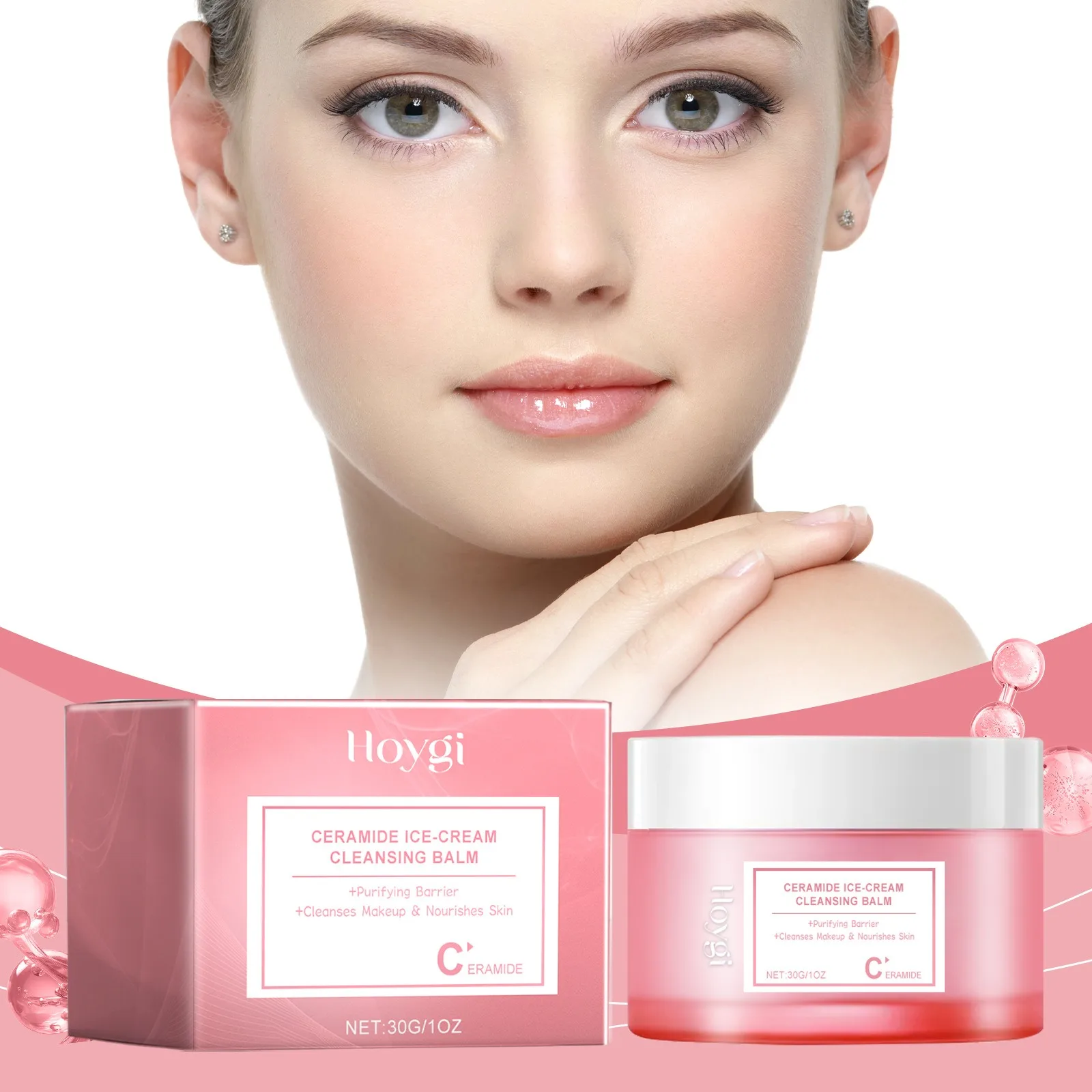 Очищающий бальзам для лица 7 мл 30 г