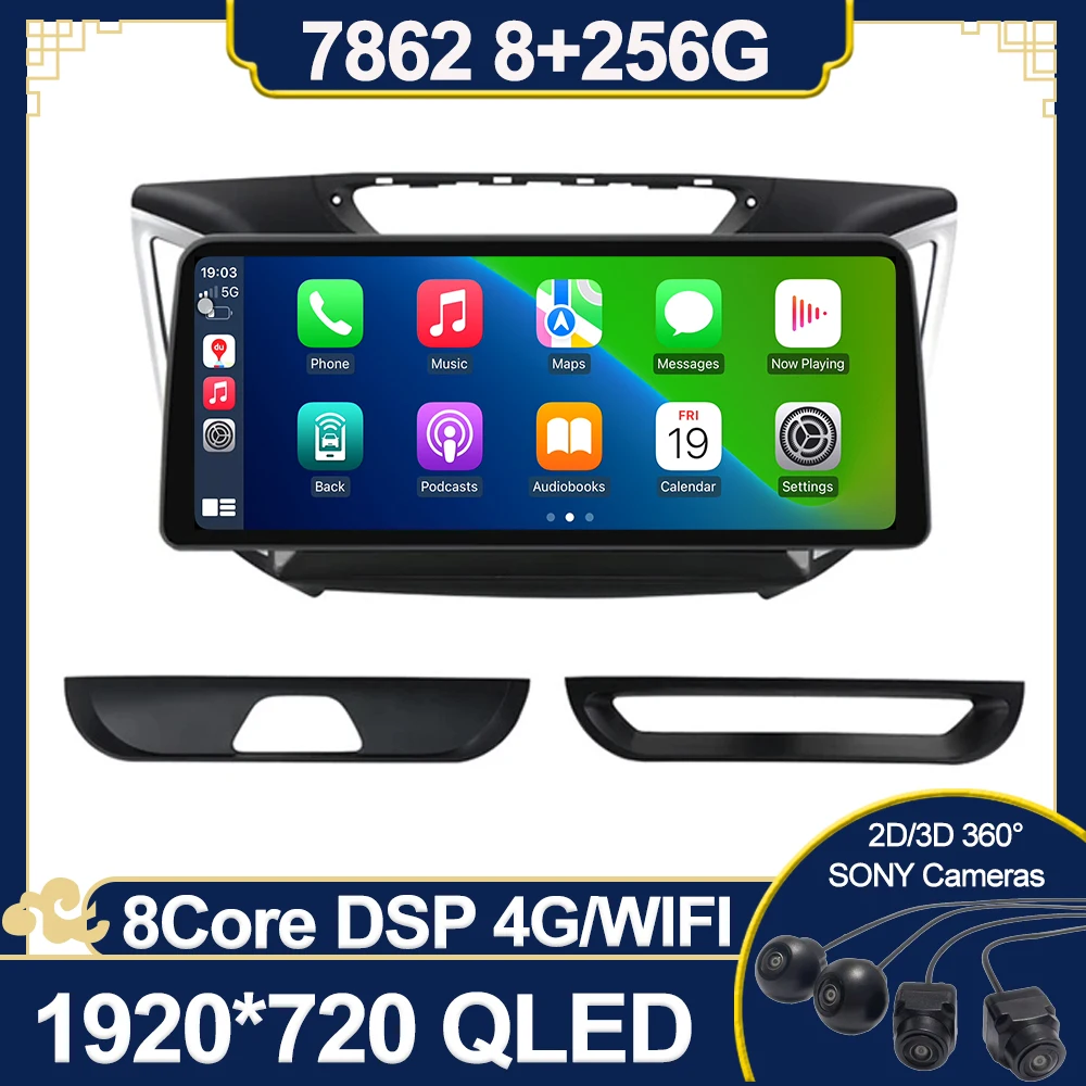 

4G 5Gwifi Android 256G для Hyundai Creta IX25 2015 - 2019 мультимедийный видеоплеер автомобильный радиоприемник навигация беспроводной carplay авто