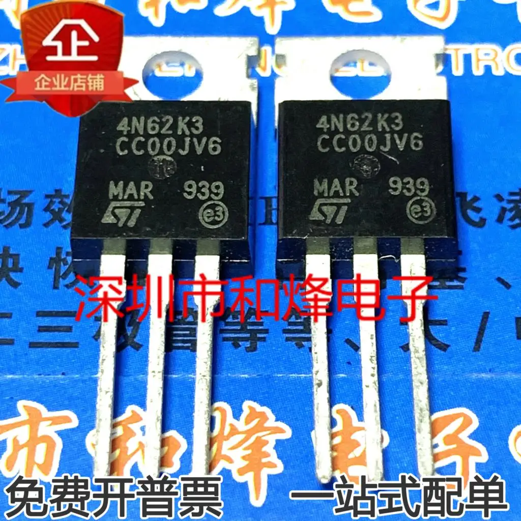 

Бесплатная доставка STP4N62K3 4N62K3 MOS620V 3.8A TO-220 10 шт.