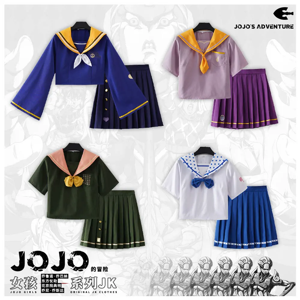 

Anime JoJo's Bizarre Adventure Girls Higashikata Kakyoin Noriaki Giorno Johnny Cosplay Custome JK School Uniform Sailor Suit