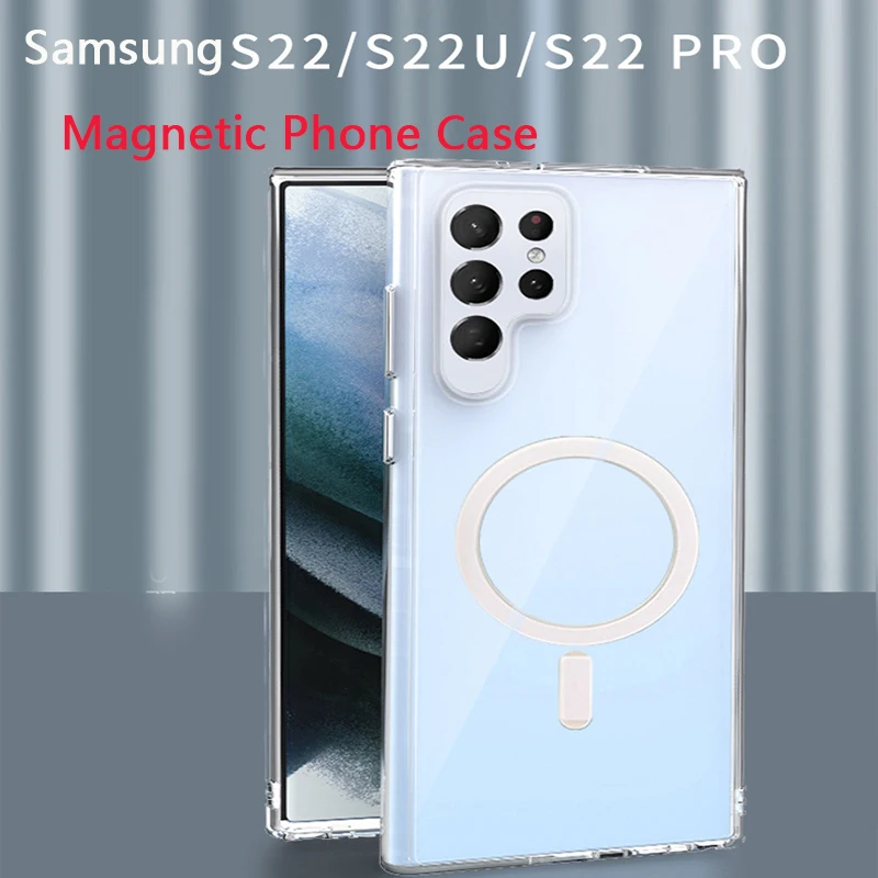 

Samsung S22 Transparent Phone Case Magnetic Anti-Drop TPU S22 Ultra Case Protective Wireless Charging Magsafing Cover Galaxy
