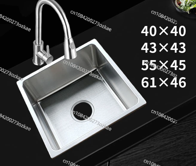 Квадратная раковина из нержавеющей стали одинарная Встроенная имитация