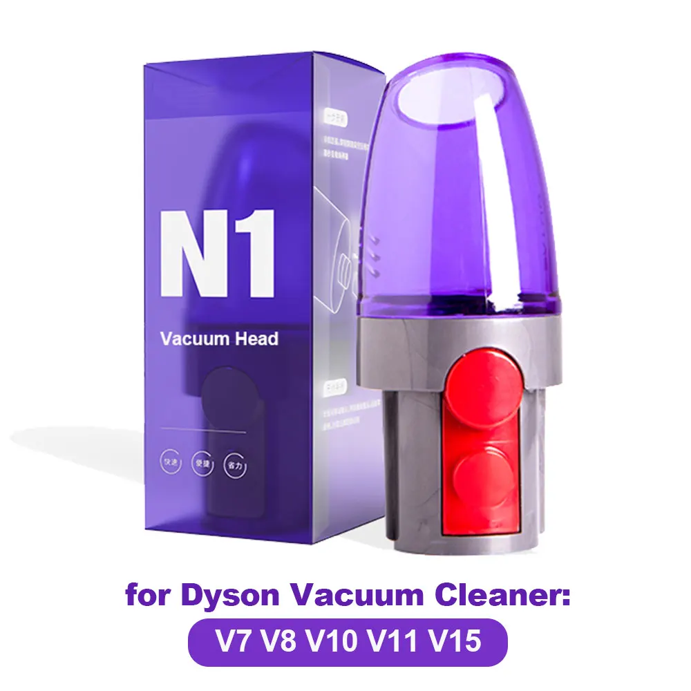 

Адаптер вакуумной всасывающей головки для Dyson V8 V10 V11 V15 пылесоса аксессуары Запчасти ,Бытовой вакуумный компрессионный мешок для хранения, всасывающая насадка, головка насоса