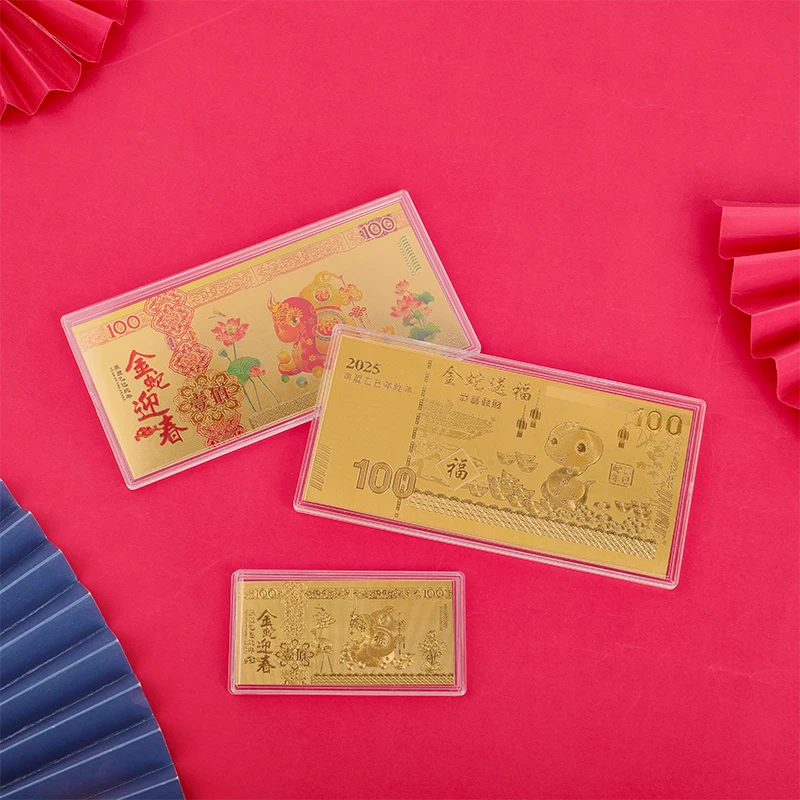 Памятная банкнота из золотой фольги со змеиным годом 2025 года для коллекции