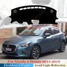 Крышка приборной панели защитная накладка для Mazda 2 Mazda2 Demio 2014  2019 аксессуары приборная панель коврик от Солнца Анти-УФ Dashmat 2018