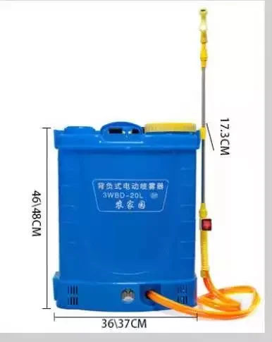 

20 л сельскохозяйственный Электрический опрыскиватель/садовые инструменты утолщенный рюкзак сельскохозяйственный опрыскиватель