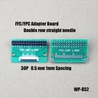 1pcs ffc fpc adapter board directly inserted 0 5 mm 1mm spacing connector soldered connector 456810141630p wp 852