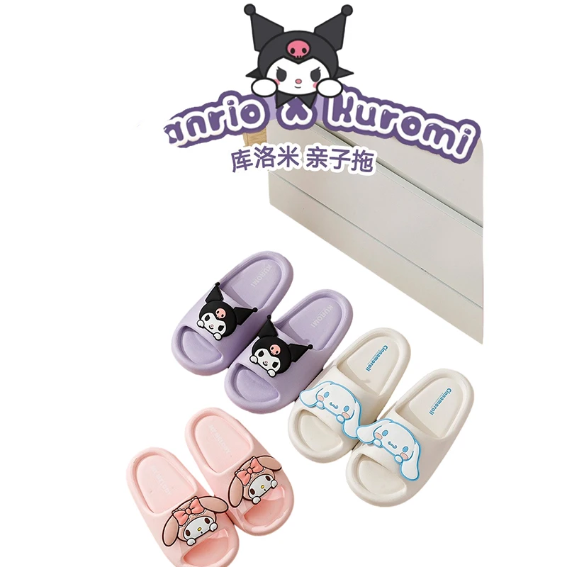 

Сандалии Sanrios для девочек и родителей, милые Нескользящие шлепанцы, Мультяшные шлепанцы, для девочек, подарок на Рождество и день рождения, серия Kuromi, на лето
