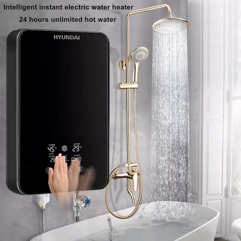 

HYUNDAI SL-A1-80 Instant Water Heater Home Intelligent Constant Temperature and Rapid Heating Small Shower Bath Machine