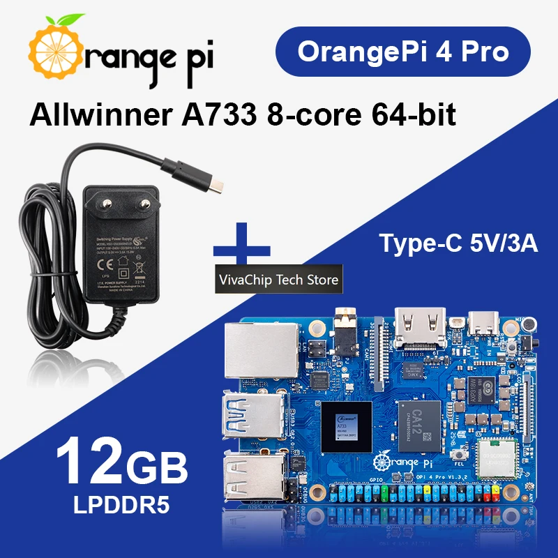 Фото VivaChip TechOrange Pi 4 Pro 12 ГБ LPDDR5 + блок питания, чип Allwinner A733, NPU 3 TOPS, Wi-Fi 6.0 + BT 5.4, слот M.2 M-Key, одноплатный. №5