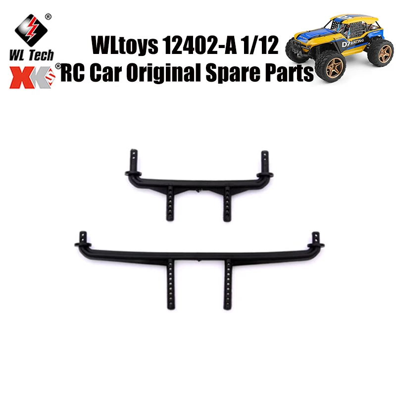 WLtoys 12402-A 1/12 RC автомобиль оригинальные запасные части 12402-A-1418 корпус столб запасные части