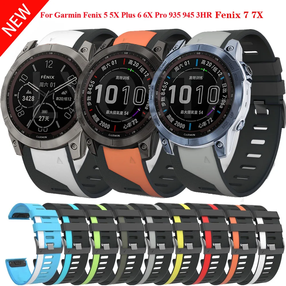 

Ремешок силиконовый для Garmin Fenix 7 7X 6 6X Pro 5 5X Plus 3 3 HR Forerunner 935