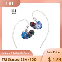 TRI Starsea 2BA+1DD Driver Unit HiFi In Ear Monitor Earphone Sports Music Headset 0.78mm2Pin Headphone Earbuds TRI I3 Starshine