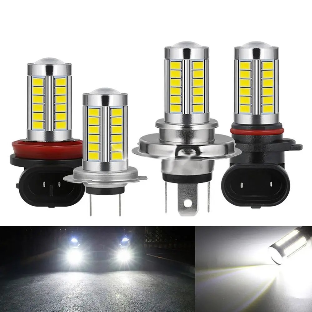 

H8/H11 Автомобильная противотуманная фара, сменная суперъяркая белая лампа дневного света