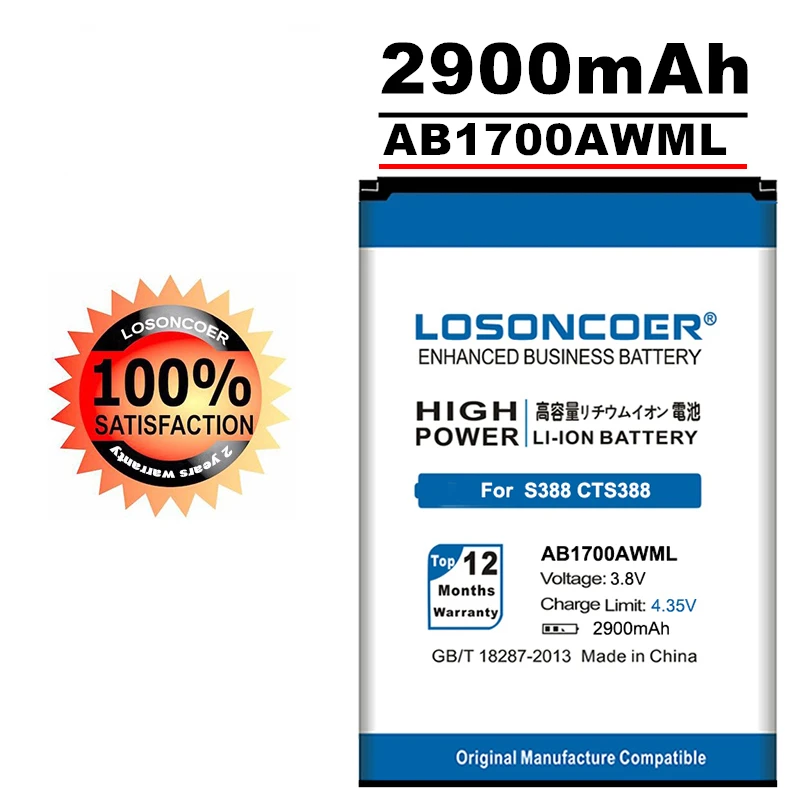 

LOSONCOER 2900mAh AB1700AWML Battery for PHILIPS S388 Battery CTS388